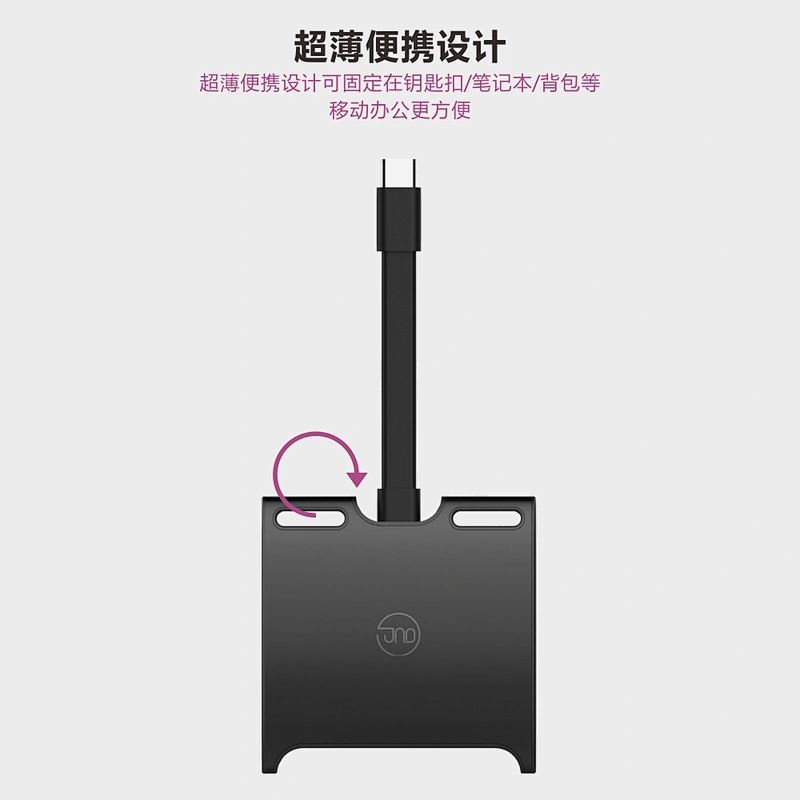 USB C 3 in 1 Hub