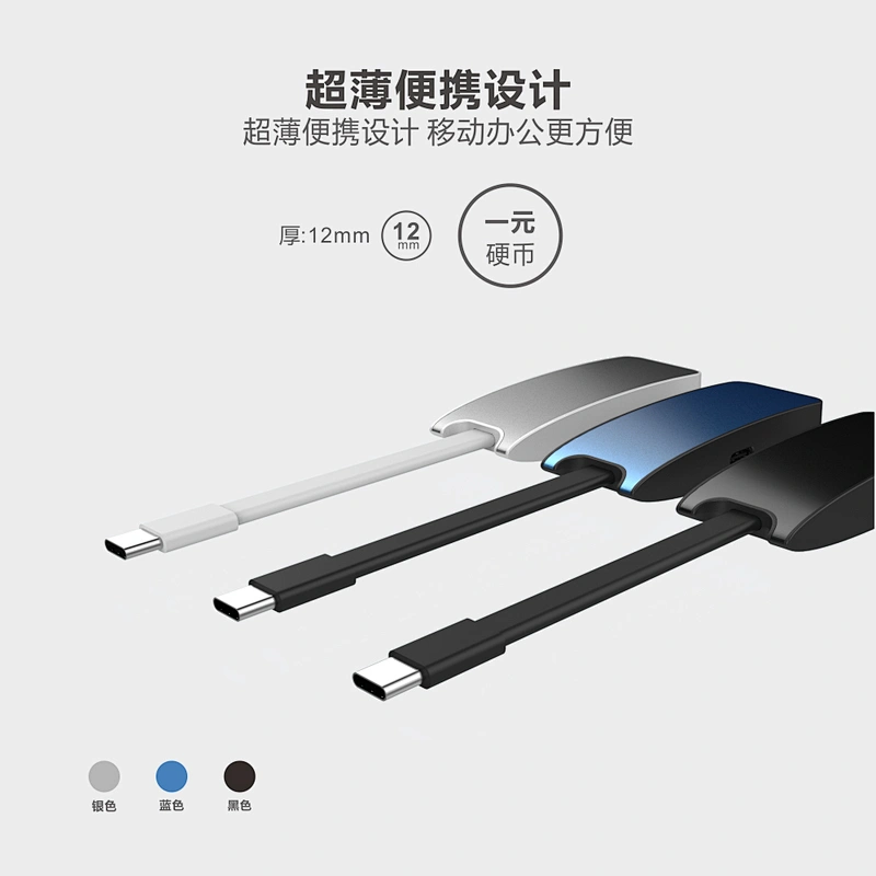 The new 3in1 USB-C HUB HD MI(60HZ)+USB+PD