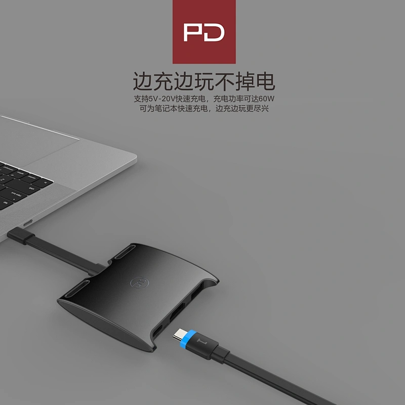 USB C 3 in 1 Hub