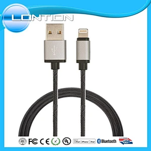 Newest style Aluminum shell weaving mfi cable certified manufactured by Lontion