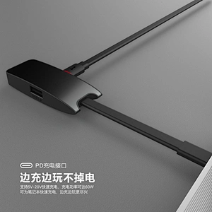 USB C 3 in 1 Hub