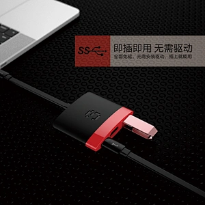 USB C to USB+HDTV+Type C PD 3 in 1 Hub