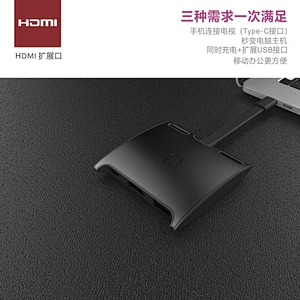USB C 3 in 1 Hub