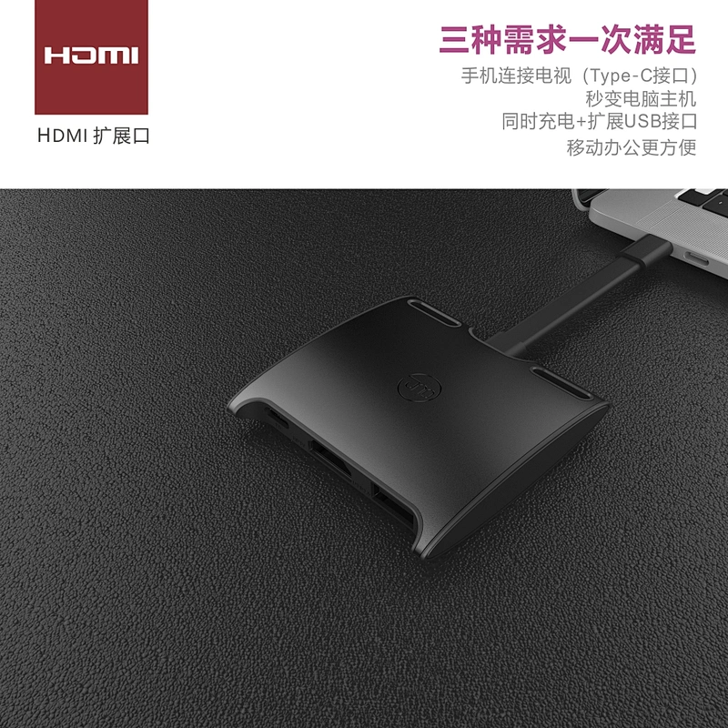 USB C 3 in 1 Hub