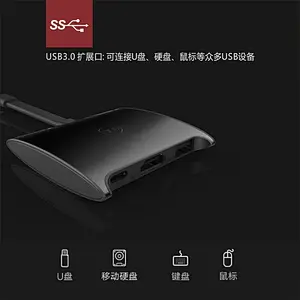 USB C 3 in 1 Hub