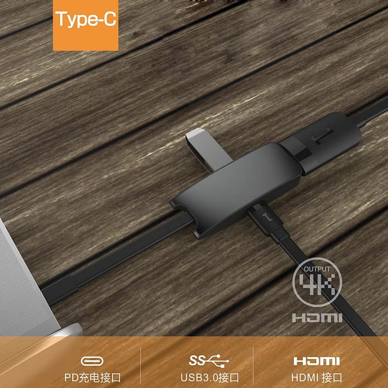 Supper Mini USB C HUB 3 in 1 type C HUB Adapter
