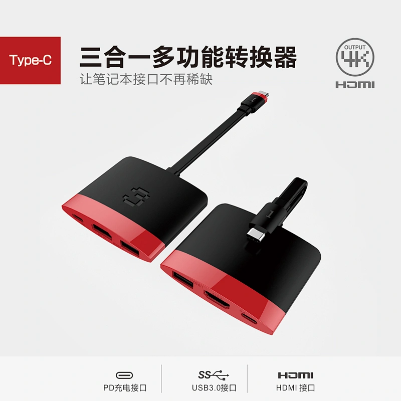 USB C to USB+HDTV+Type C PD 3 in 1 Hub