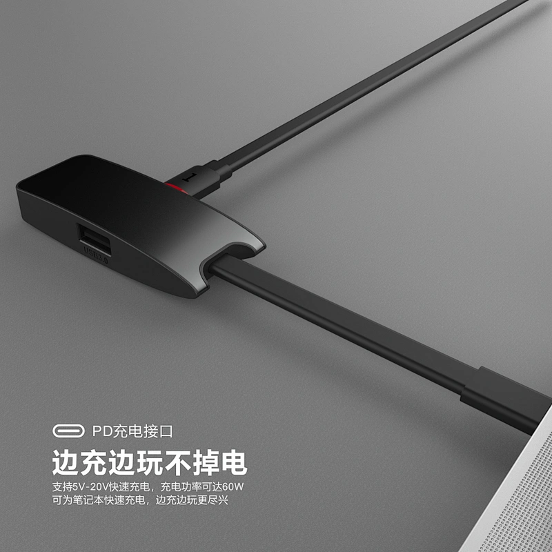 The new 3in1 USB-C HUB HD MI(60HZ)+USB+PD