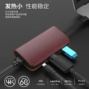 USB C 4 in 1 Hub