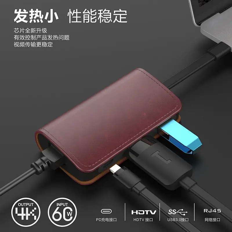 USB C 4 in 1 Hub