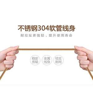 New products Metallic braid mfi certified usb 8pin cable for iphone 8/ipad air