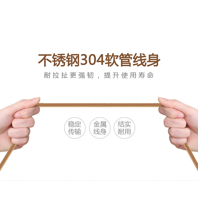 New products Metallic braid mfi certified usb 8pin cable for iphone 8/ipad air
