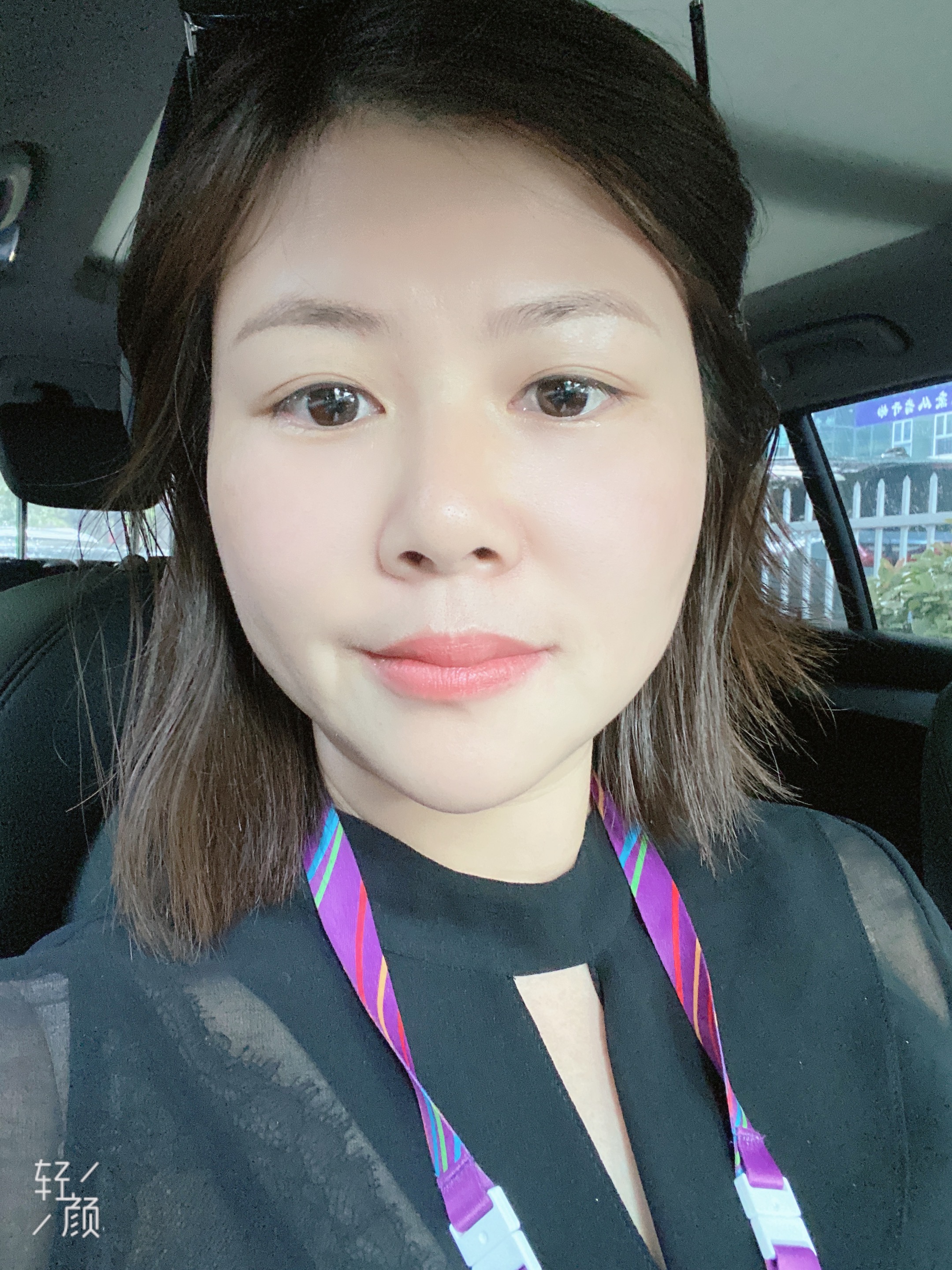 Tina Mao