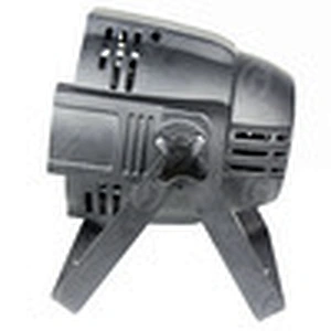 LED PAR COB