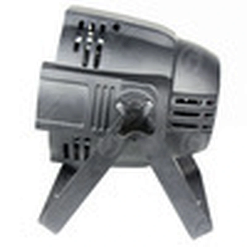 LED PAR COB