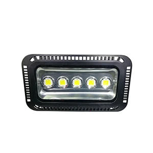 LEDFLOOD LIGHT 250
