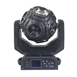 FOOT BALL BEAM