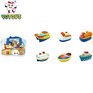 boys gift items vehicle toys cars for bathtub