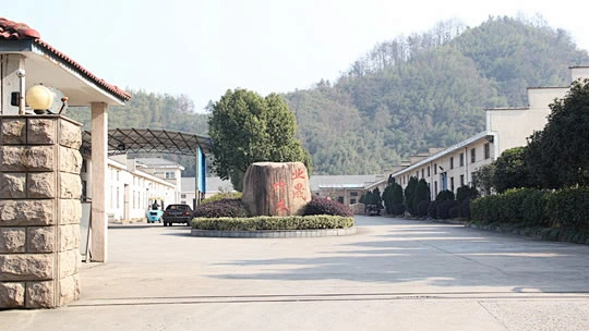 Ningbo Yusheng Bamboo and Wooden I/E Co., Ltd.