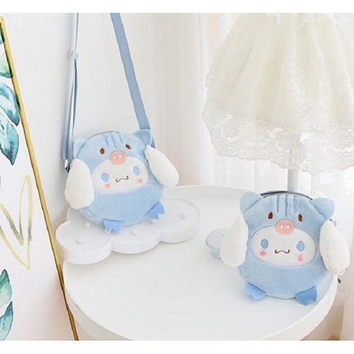 Custom Plush Toy Gifts For Women Plush Bags For Kids Stuffed Plush Bags