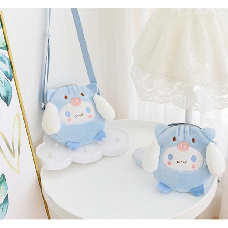 Custom Plush Toy Gifts For Women Plush Bags For Kids Stuffed Plush Bags