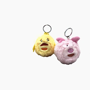 New design mini Squishy ball plush stuffed toys keychain