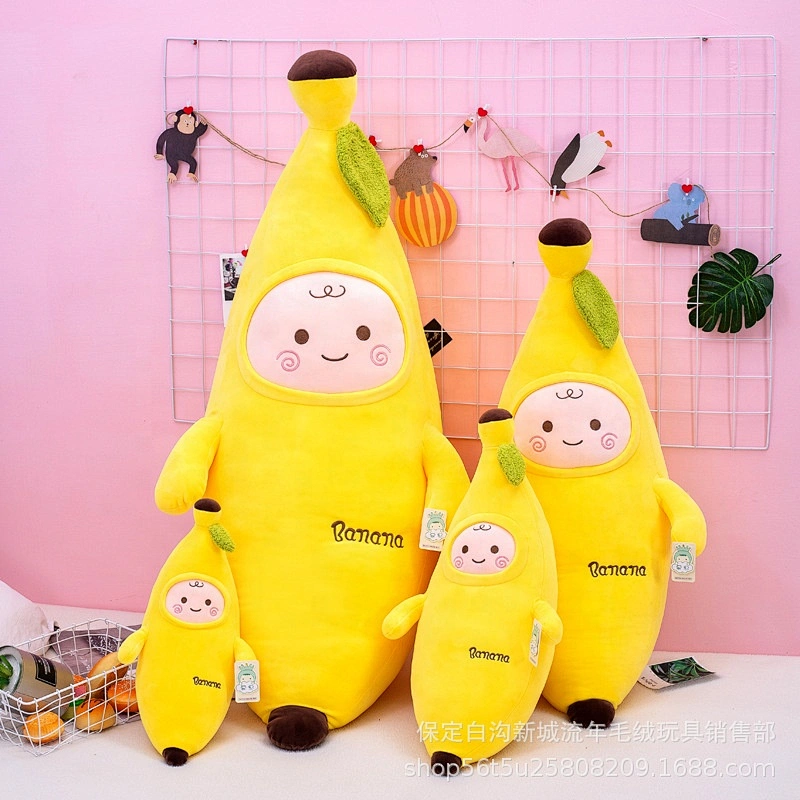Household bananaToy baby pillow and cushion