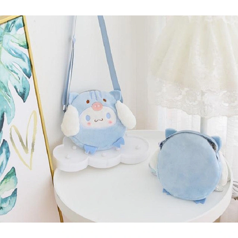 Custom Plush Toy Gifts For Women Plush Bags For Kids Stuffed Plush Bags