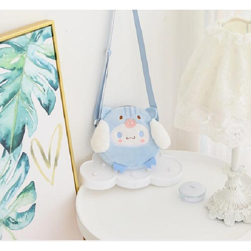 Custom Plush Toy Gifts For Women Plush Bags For Kids Stuffed Plush Bags