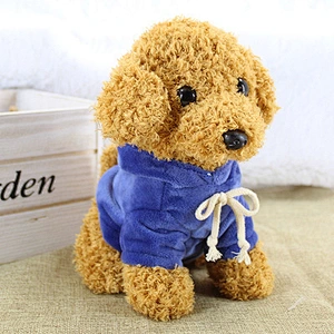 18-25cm soft stuffed plush baby toy lovely teddy dog with T-shirt