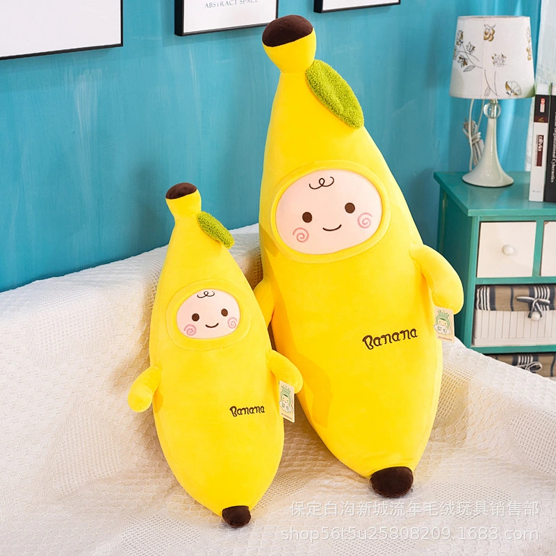 Household bananaToy baby pillow and cushion