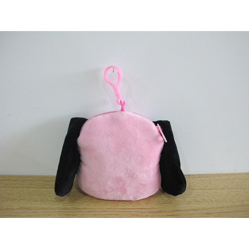 plush toy  dog keychain  differences style