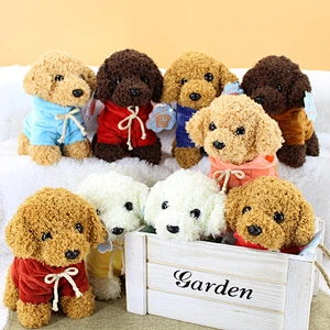 18-25cm soft stuffed plush baby toy lovely teddy dog with T-shirt