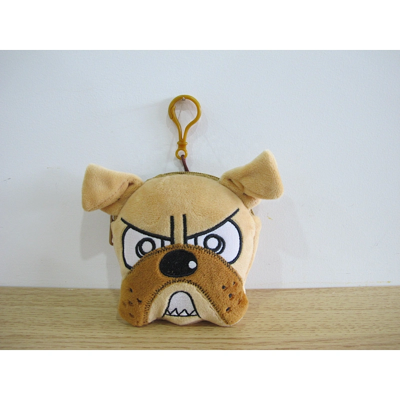 plush toy  dog keychain  differences style