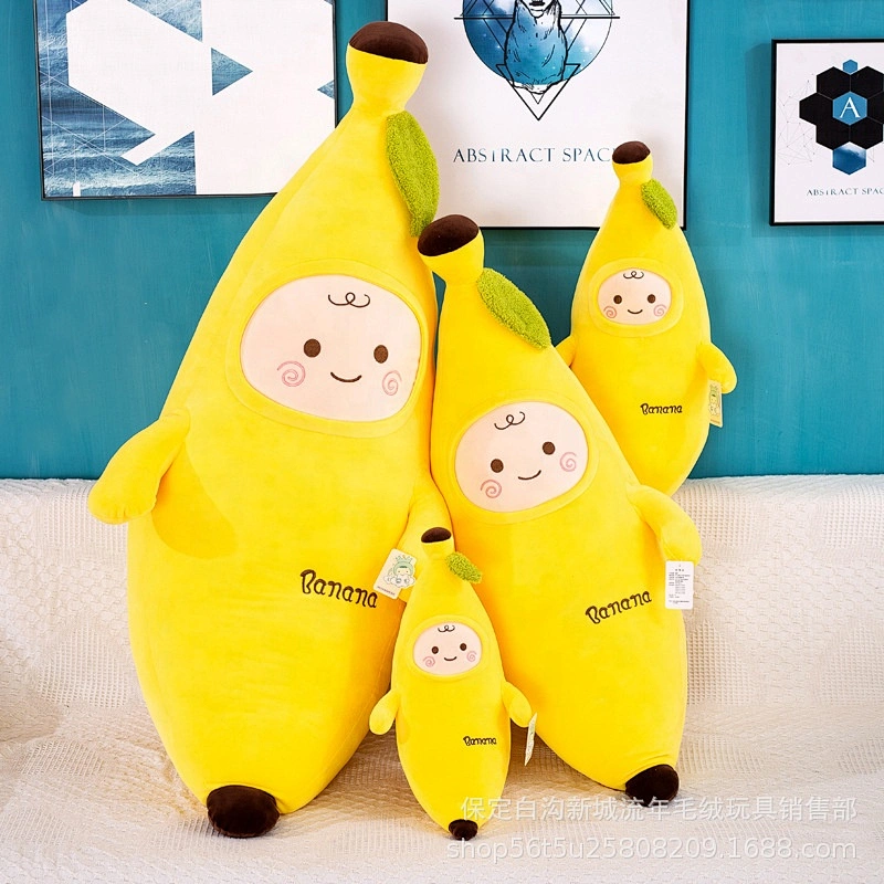 Household bananaToy baby pillow and cushion