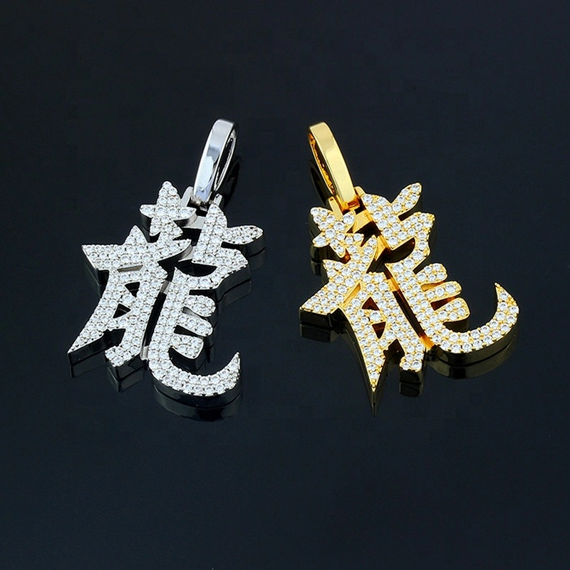 Miss Jewelry Factory Director Supplier Cheap Fashion Name Engrave Iced Out Pendant Custom CZ Hip Hop Jewelry