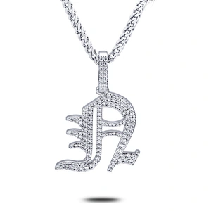Missjewelry Custom Name Sterling Silver Bubble Letter Pendant Necklace