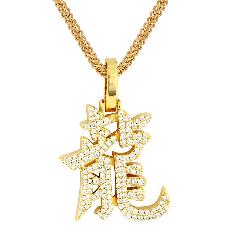 Miss Jewelry Factory Director Supplier Cheap Fashion Name Engrave Iced Out Pendant Custom CZ Hip Hop Jewelry