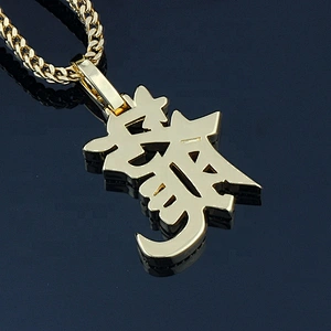 Miss Jewelry Factory Director Supplier Cheap Fashion Name Engrave Iced Out Pendant Custom CZ Hip Hop Jewelry