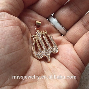 Fashion Jewelry Wholesale 18k Allah Pendant