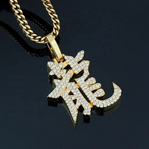 Miss Jewelry Factory Director Supplier Cheap Fashion Name Engrave Iced Out Pendant Custom CZ Hip Hop Jewelry
