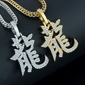 Miss Jewelry Factory Director Supplier Cheap Fashion Name Engrave Iced Out Pendant Custom CZ Hip Hop Jewelry