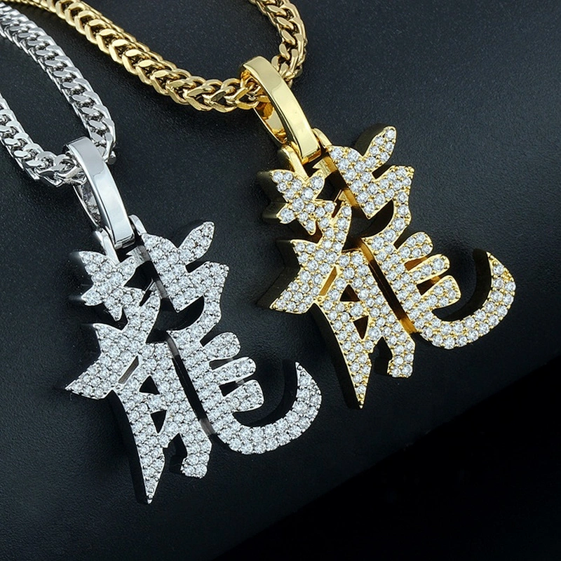 Miss Jewelry Factory Director Supplier Cheap Fashion Name Engrave Iced Out Pendant Custom CZ Hip Hop Jewelry