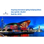 2019 Hong Kong International Lighting Fair