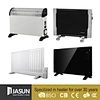 electric fan heater