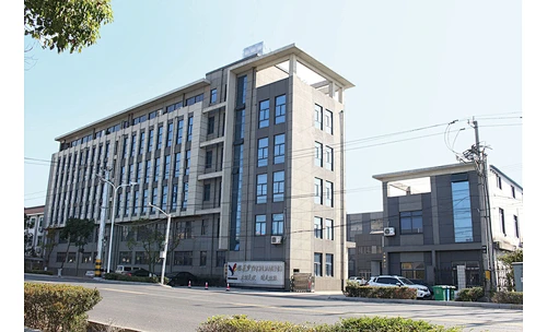 JIANGYIN YINGHUAMENG HOUSEWARE CO.,LTD