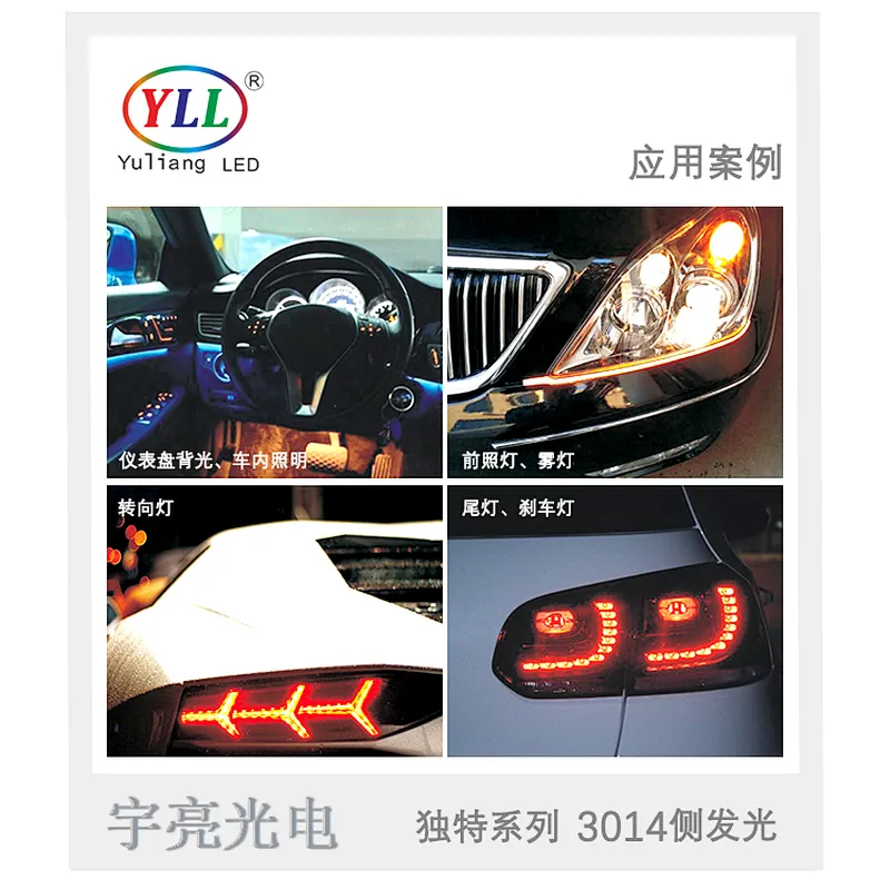 epistar LM80 red/yellow green blue orange 3014 specifications smd led