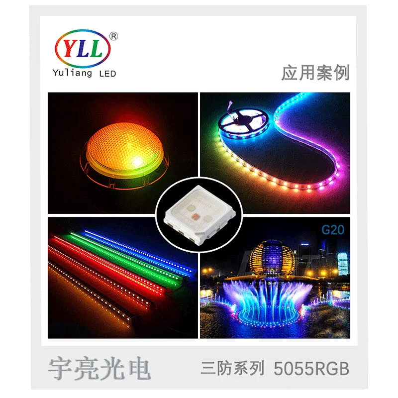 Tri proof 3w 5050 5055 RGB smd led chip for city outdoor lights