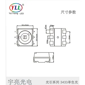 yuliang new arrival automotive led epistar chip 0.5w 3433 led red