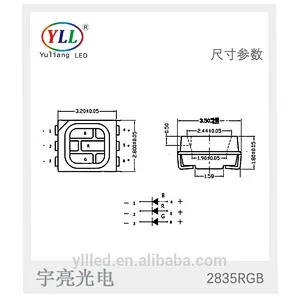 yuliang factory price epistar chip 6pin plcc6 3528 rgb led